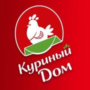 Куриный дом